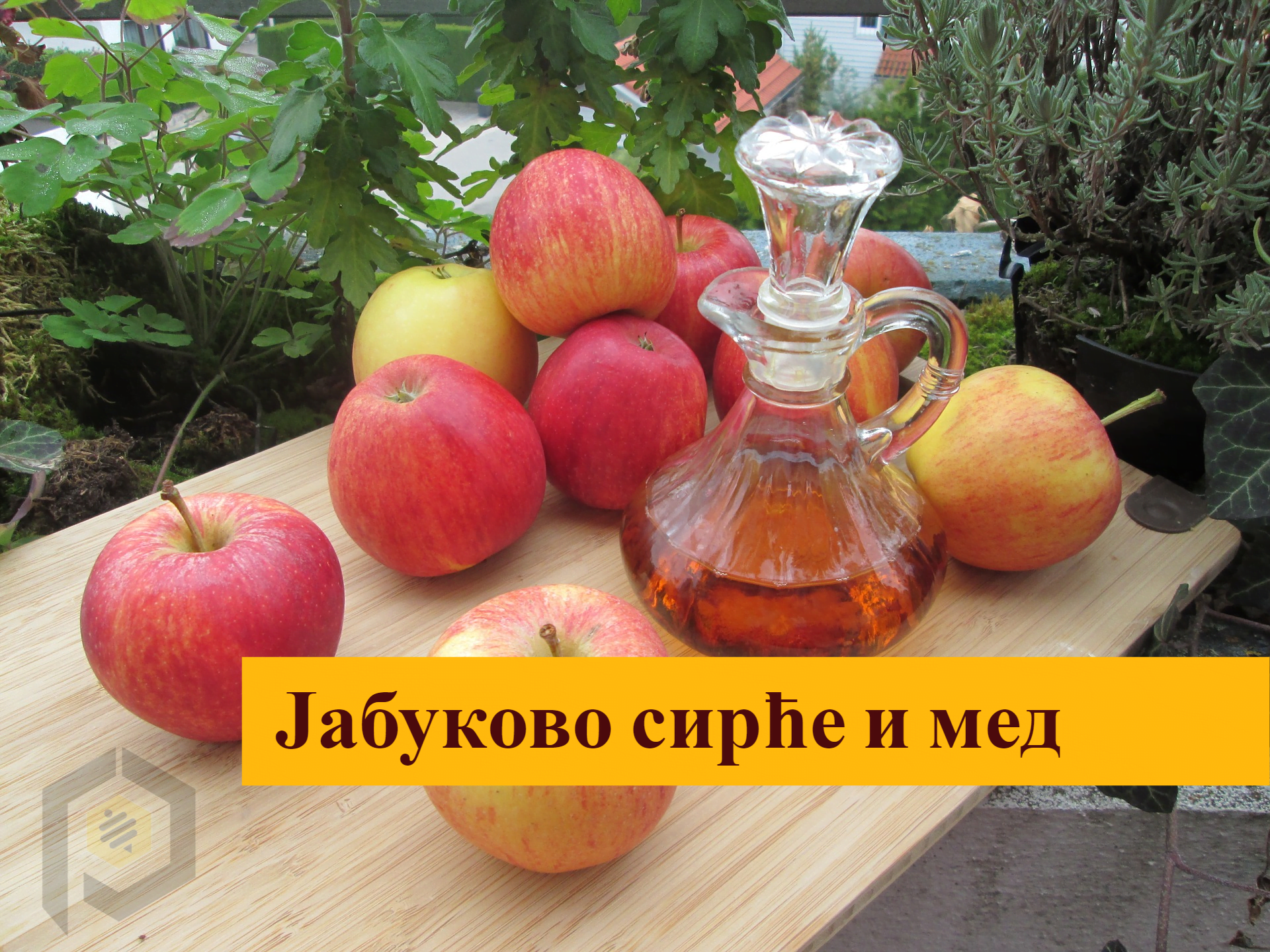 apples 1008880 1920 - Јабуково сирће и мед